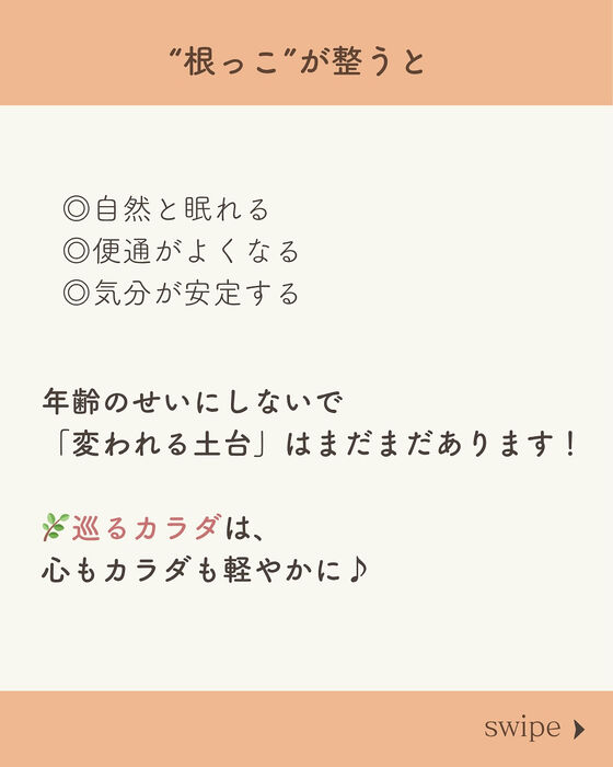画像2079