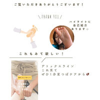 画像2081