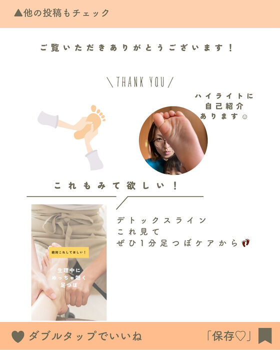 画像2081