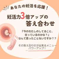 画像2101