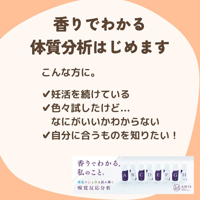 画像2102