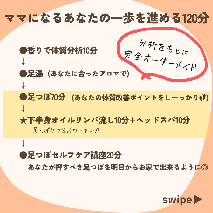 画像2103