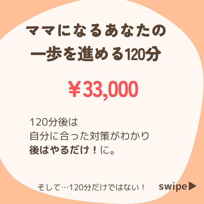 画像2104