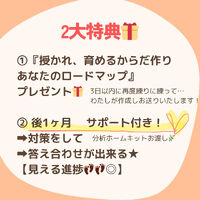 画像2105