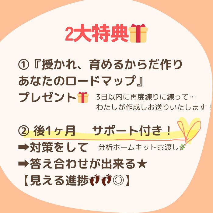 画像2105