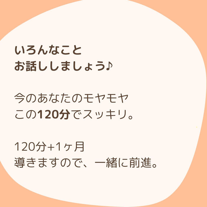 画像2106