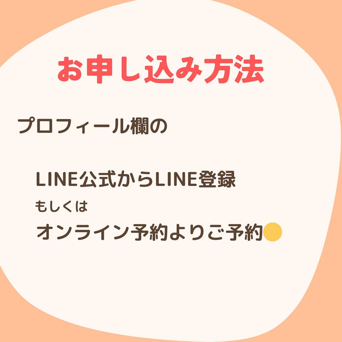 画像2107